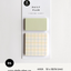 Sticky Note [1973-1975 daily plan]