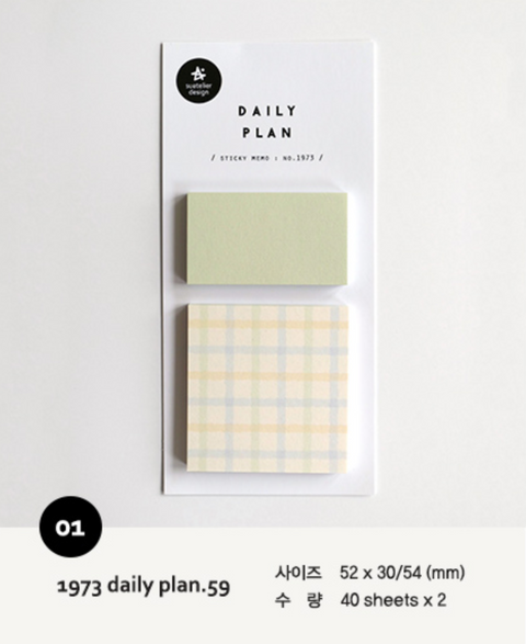 Sticky Note [1973-1975 daily plan]