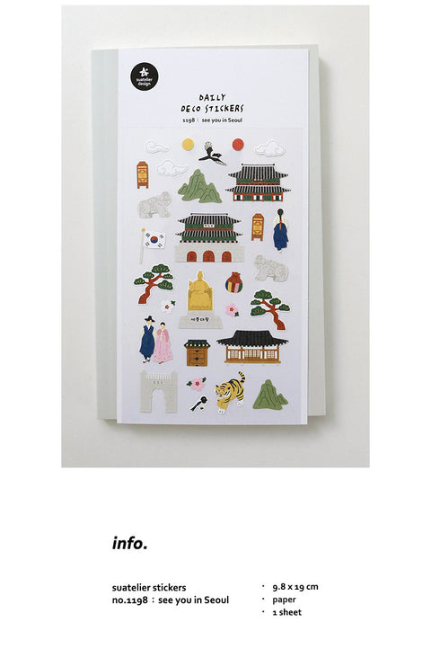 Planner Stickers [1198 see you in Seoul]