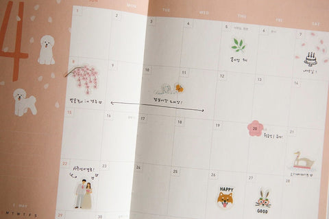 Planner Stickers [28 Shiba]