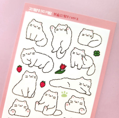 Fluffy Cat ver2 Seal Sticker | Kitty