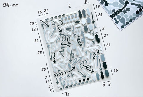 Deco Seal Sticker [Gray Curved Arrow]