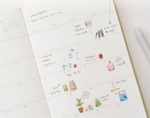 Useful Deco Stickers _ At Home v.4 [3types]