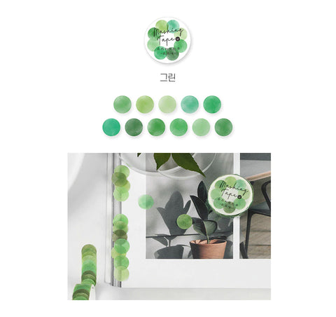 Watercolor Masking Tape [Green]