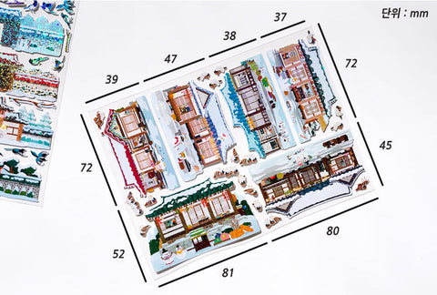 Winter Hanok Seal Sticker [2types] | Deco Sticker | Korean-style House