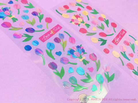 Twinkle Deco Sticker [Love of Tulip : Purple]