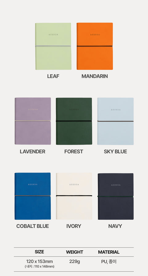 2026 Agenda Weekly Planner S [8colors]