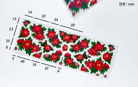 Peony & Trumpet Creeper Seal Sticker [4types] | Deco Sticker