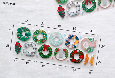 Christmas Wreath Seal Sticker | Deco Sticker