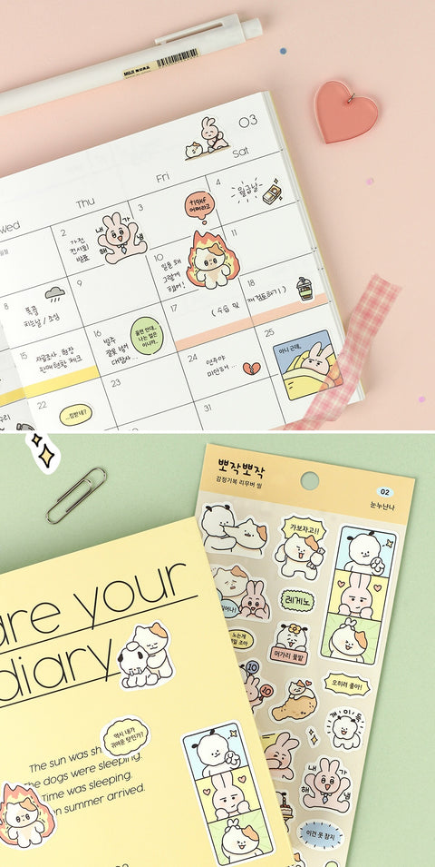 Fluffy Mood Swing Seal Sticker 01-04