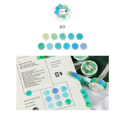 Watercolor Masking Tape [Blue]