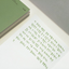 A6 Satin Notebook M80 [3colors] | Grid, Blank Notebook