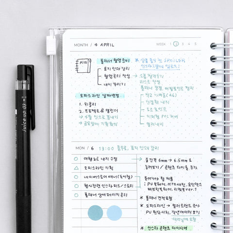 Pico Weekly To Do Planner (6months) [3types]