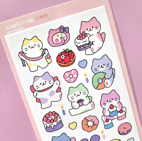 Sweets Seal Sticker | Kitty