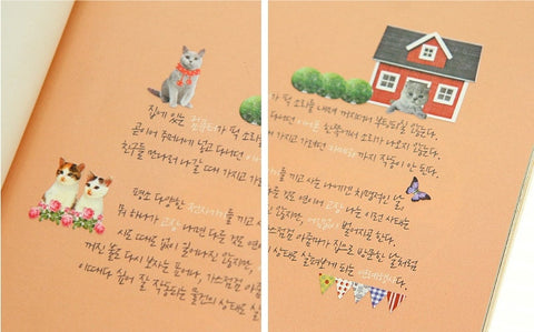 Planner Stickers [1014 cafe]