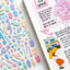 Deco Seal Sticker [Pastel Curved Arrow]