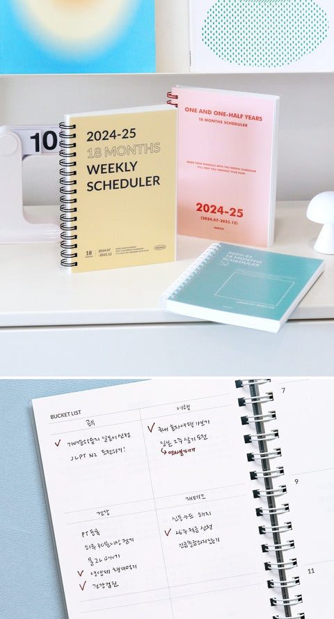 2024-2025 Weekly Planner A5 [3colors]