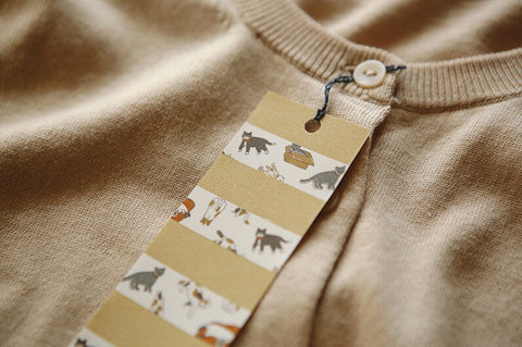 Masking Tape [65 Play with Me]