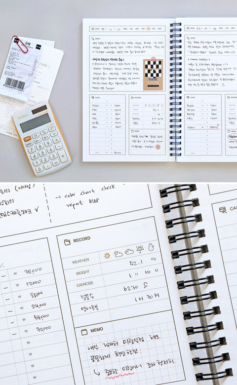 One Day. Diary + Cash Book [3colors] | Daily Planner for 6months