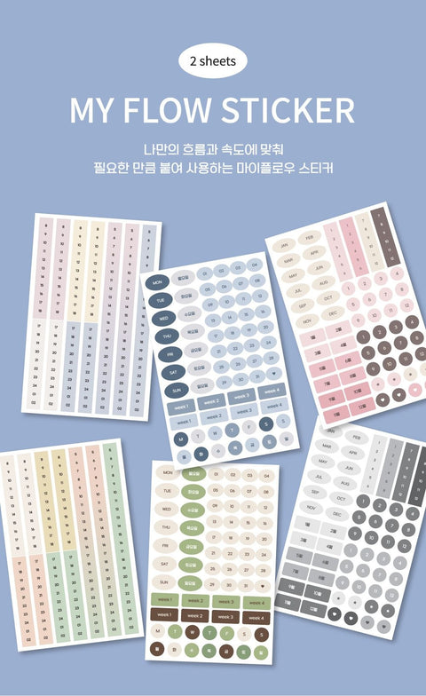 My Flow Diary Date Day Number Sticker Set [6types]