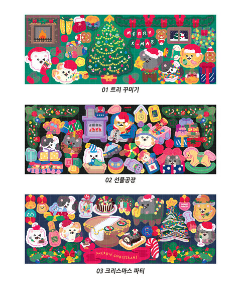 Kitty Christmas Seal Sticker [3types] | Cat Deco Sticker