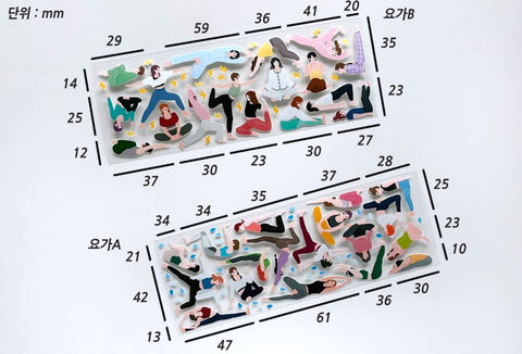 Gesture_ Yoga Seal Sticker [2types]
