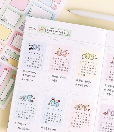 365 Days Calendar Sticker Pack | 18sheets