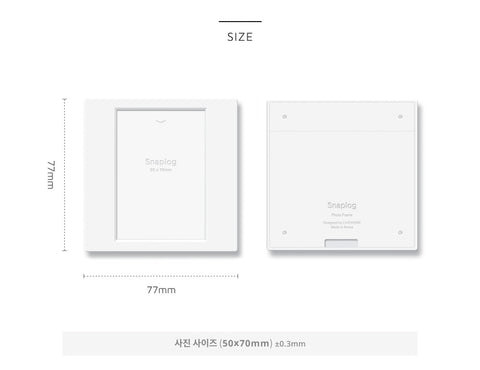 Snaplog Mini Photo Frames [4colors]