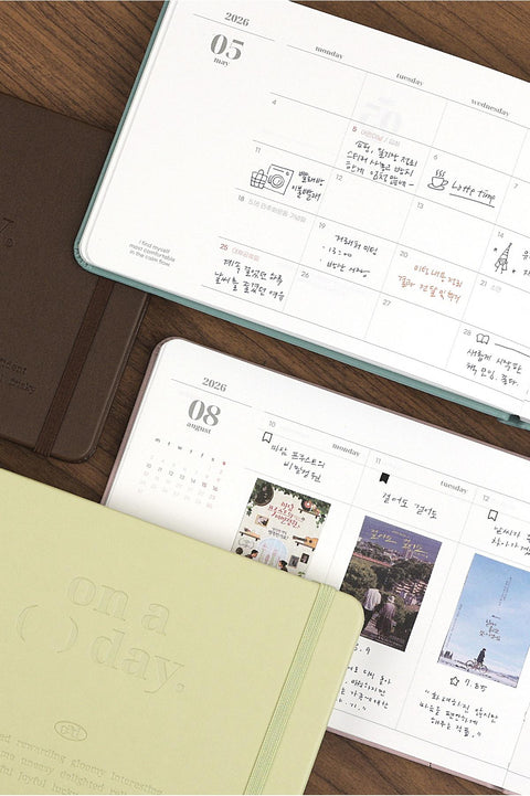 2026 On a ( ) Day Weekly Planner Wide [4colors]