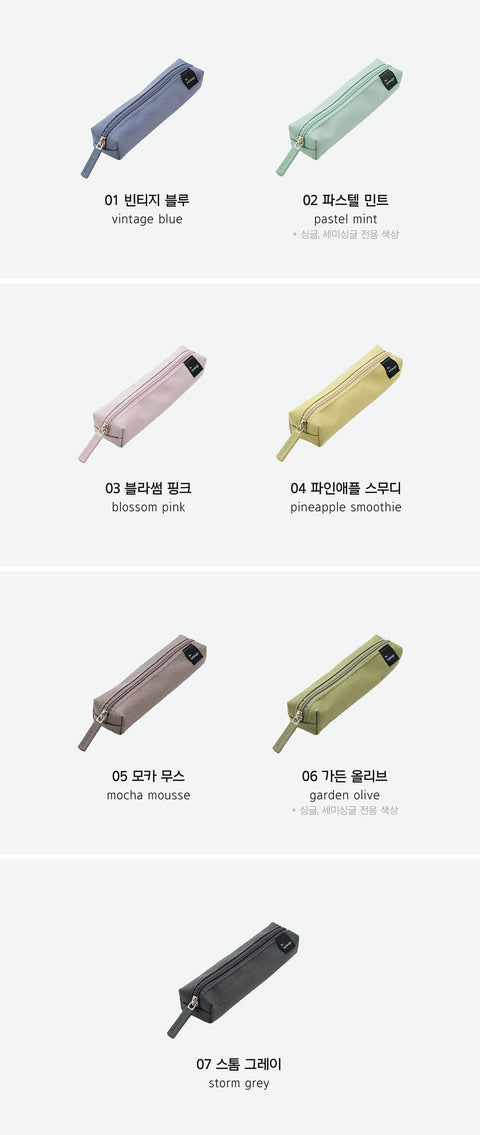 Pencil Pocket Semi-Single v.8 [7colors] | Pen Case