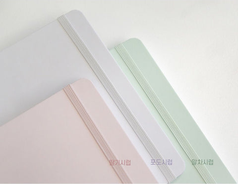 My Color My Day Notebook Line | Blank | Grid [6colors]