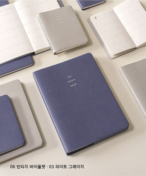 2026 Monthly Planner L B5 [7colors] | Notable Memory Large Monthly Diary