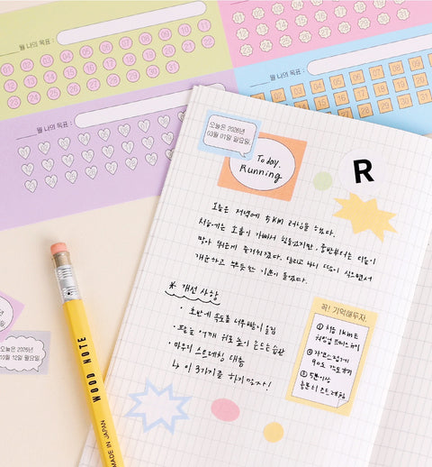 365 Days Calendar Sticker Pack | 18sheets