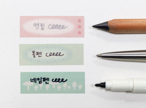 Short Index Sticky Notes [3types] | Bookmark