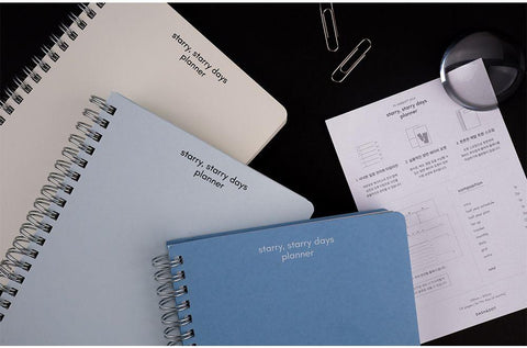 Starry, Starry Days Daily Planner [4colors] | Daily Scheduler