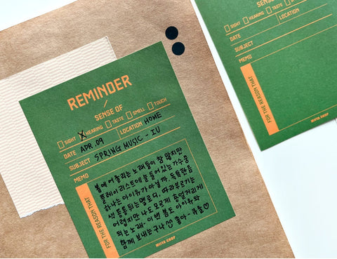 Memo Sticker Pack | 54sheets