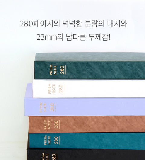 PRISM 280 Line Notebook B6 [8colors]