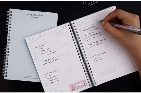 Starry, Starry Days Daily Planner [4colors] | Daily Scheduler
