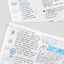 2026 Weekly Scheduler plan.zip [5types] | Weekly Planner