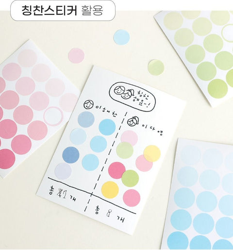 This & That Round Sticker Pack [4types] | 24sheets