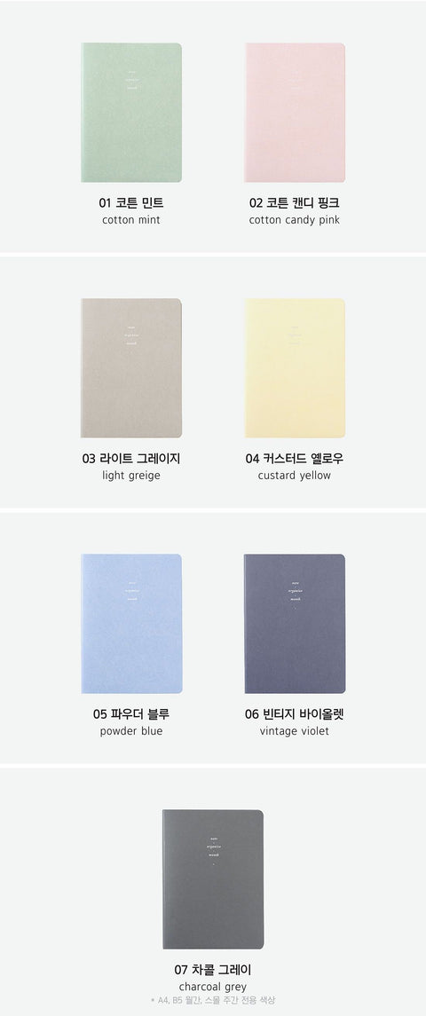 2026 Monthly Planner L B5 [7colors] | Notable Memory Large Monthly Diary