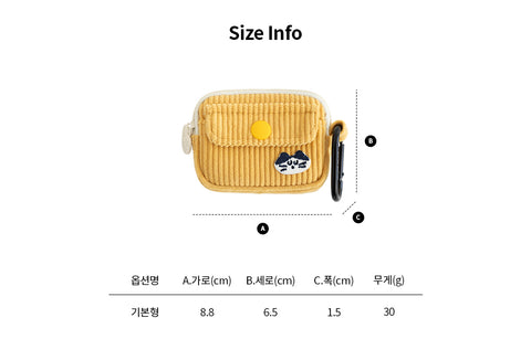 Brunch Brother Mogry Corduroy AirPods Pouch [6colors]