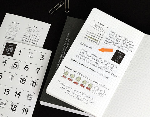 365 Days Calendar Sticker Pack | 18sheets