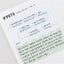 2026 Weekly Scheduler plan.zip [5types] | Weekly Planner