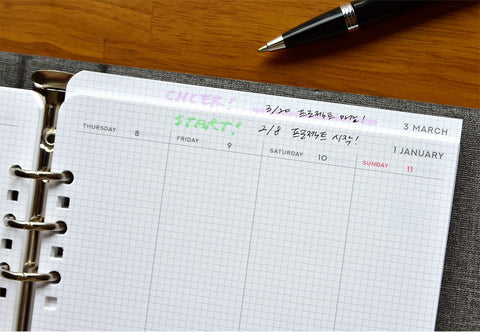 2026 Gentle Weekly Planner Diary A5 [8types] | Time Planner