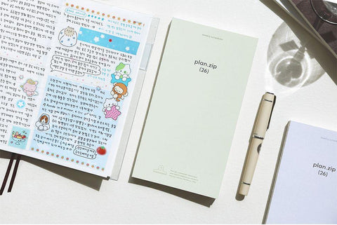 2026 Weekly Scheduler plan.zip [5types] | Weekly Planner