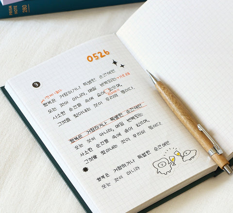 PRISM 280 Grid Notebook B6 [8colors]