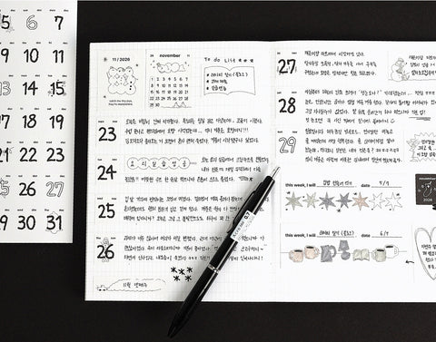 365 Days Calendar Sticker Pack | 18sheets