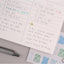 2026 Ordinary Orbit. Weekly Diary [4colors] | Weekly Planner