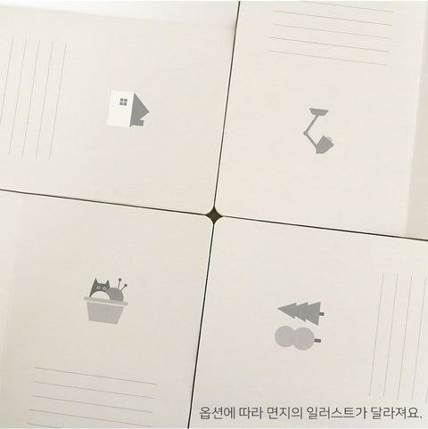Slow B6 Grid Notebook [4types] | Squared Notebook